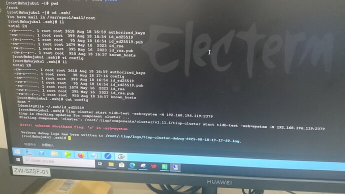 e4c10fddfe0a2425cb0b6dcbaf088706