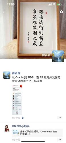 2483cebd7950f3bec709fb35a047f67