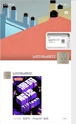 WX20220616-204427%402x