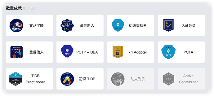 iShot_2023-10-24_08.28.14