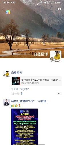 Screenshot_20260115_223954