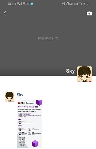 Screenshot_20250628_082002