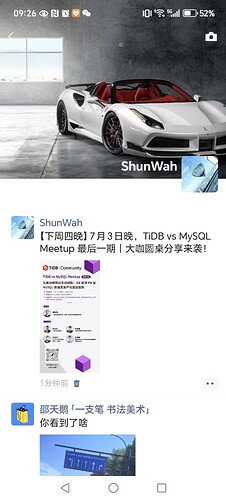 微信图片_20250627095853