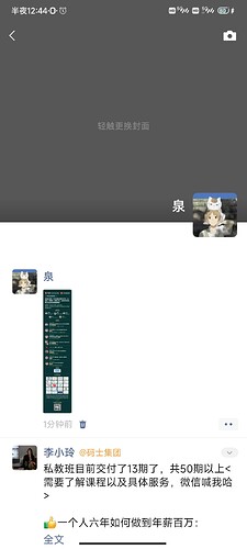 微信图片_20251220004442_57_592