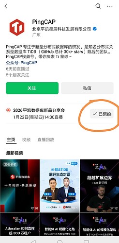 Screenshot_20260116_123033