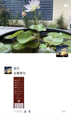 微信图片_20260611163807_199_309