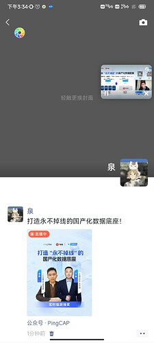 2fdeb352f3ce8f705fdcc07ebac5a0dd