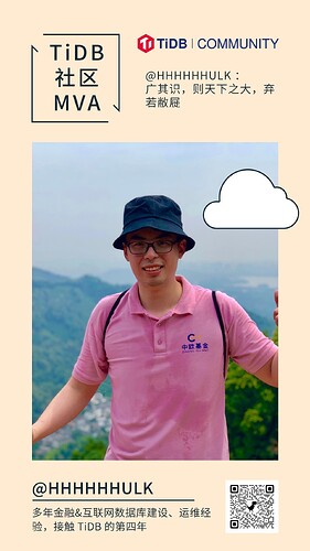 通用9月你好祝福简约文艺手机海报的副本5