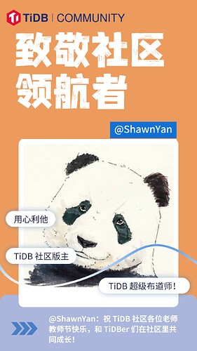 img_v3_02ej_7e9409ec-21c3-4fc8-823a-6dd806530f6g