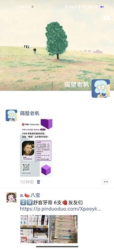 29ebd14d7780788a4e3b31b75208dc6