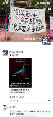 Screenshot_20260109_152238