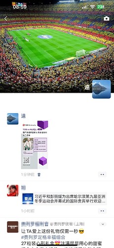 微信图片_20250208090049