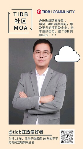 通用9月你好祝福简约文艺手机海报