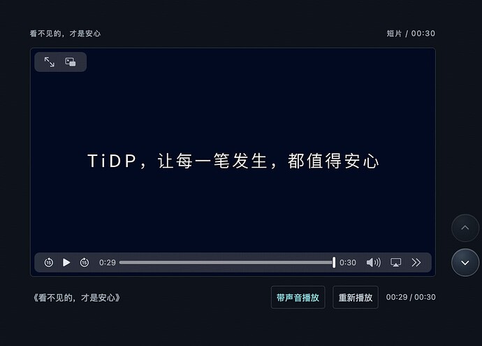 截屏2026-10-08 14.28.24