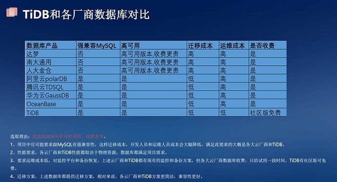 微信截图_20240112143959