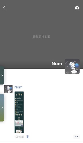 mmexport1776507055339