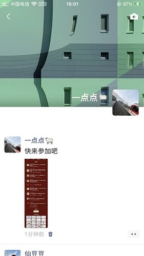 8B383F74-FCFB-483C-964C-236FB0A16B42_4_5005_c