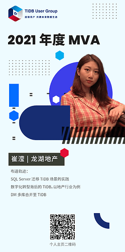 %E5%B4%94%E6%BB%A2%E6%B5%B7%E6%8A%A5