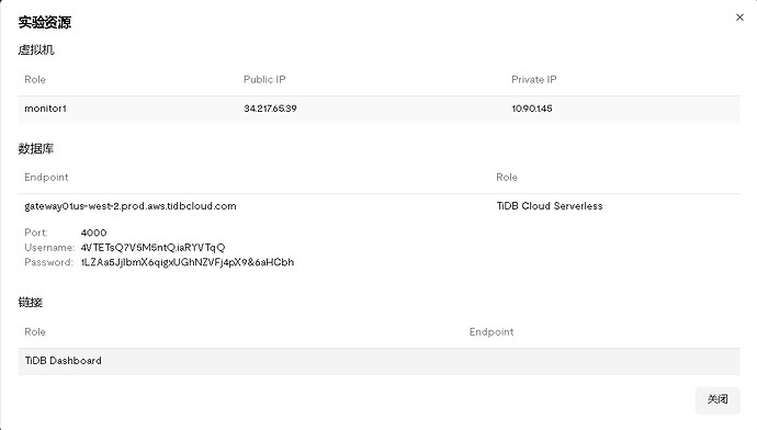 微信截图_20250221154822