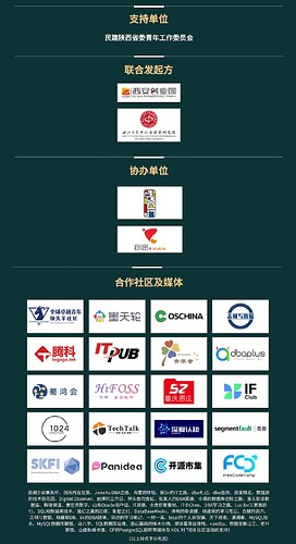 截屏2025-08-27 16.46.25