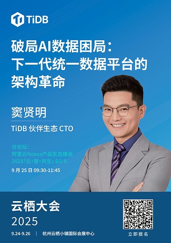 1. 破局AI数据困局：下一代统一数据平台的架构革命