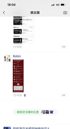 微信图片_20250512180901