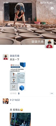 285b5e0c13d4a2d6a32836656a9a5b9e