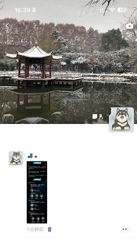 微信图片_20260120164002_54_28