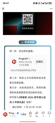 微信图片_20260116154625_7_170