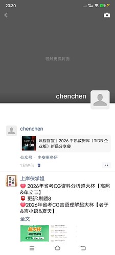 c526da446d2c56d14f6271f442d1350b