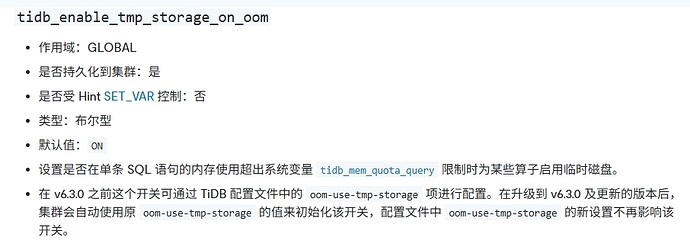 img_v3_02n5_977da4ce-e8f8-44e8-bb02-48efeb9befbg