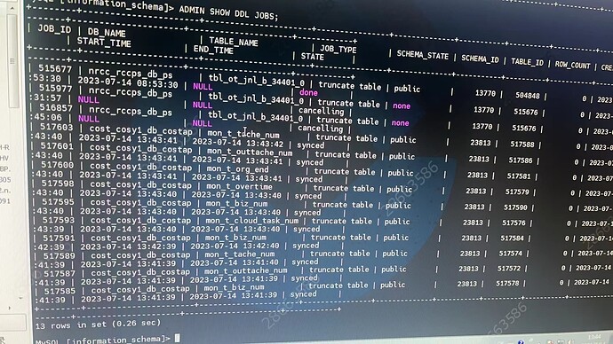 微信图片_20230714134456