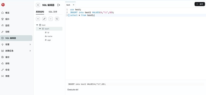 3CA376EA-13FF-4C6A-947F-BFF8000A06AF
