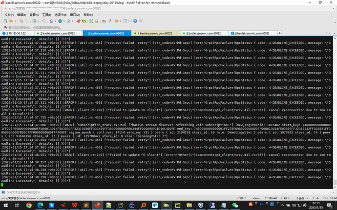 Snipaste_2023-01-15_17-13-27