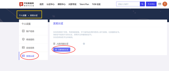 ScreenShot_2025-11-18_103607_592