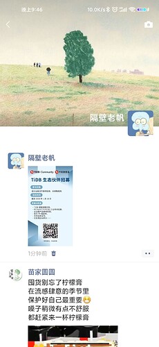 b7a49205670648601897cda12a0bb03f