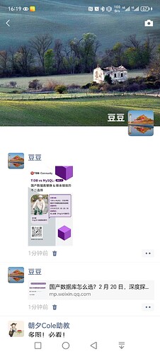 ca507149d61bd57f57cdbd36eb6fd9f8_compress