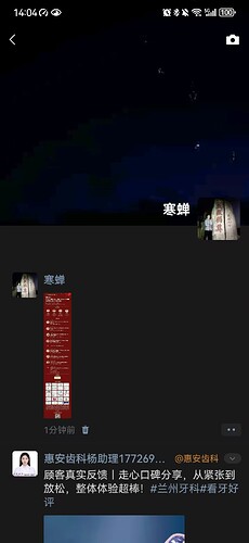 微信图片_20260612140431_248_2