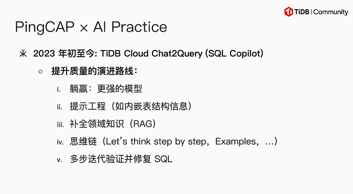 截屏2025-03-01 17.25.42