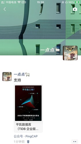 IMG_0125.PNG