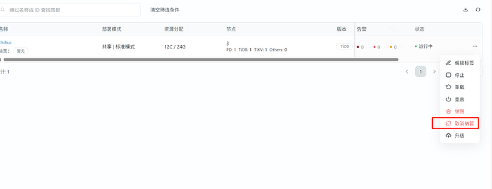 d08d5a700ee23093f26eb68b08dc207