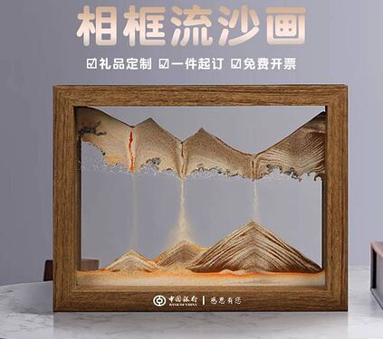 飞书20230517-180025