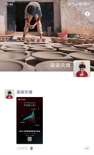 af7c12fc08c2ccee054e1171cd75262f