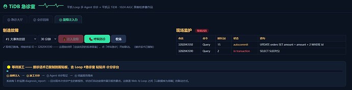 微信截图_20261005155350