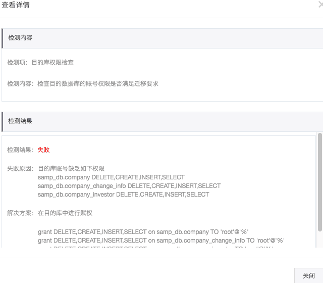 B2DC53FDBEB15C660E31517855A99595