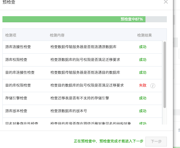 363AAF229B529BD93B5BA2FBBAB82BA8