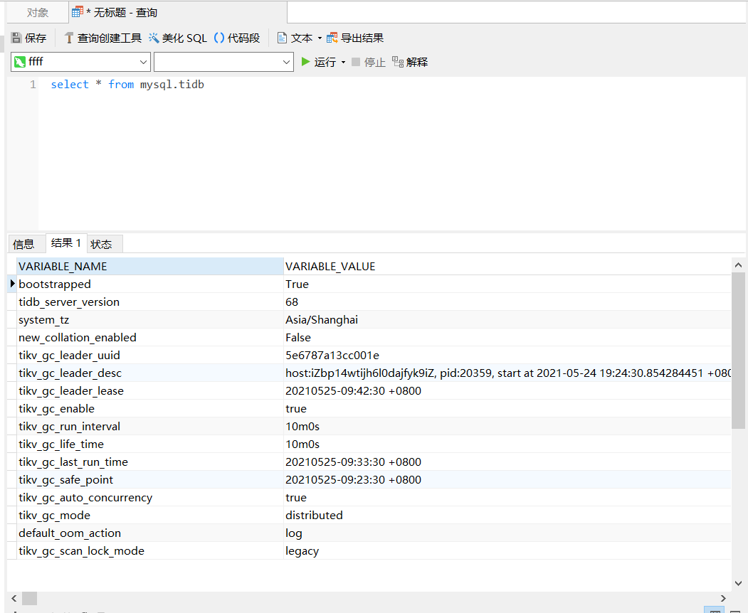 1621906919484_F68E6846-3E34-4371-89D4-718926C549AD