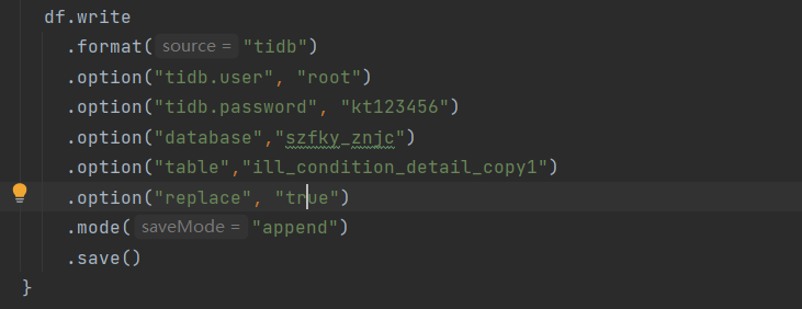 %E5%BE%AE%E4%BF%A1%E5%9B%BE%E7%89%87_20210826173154