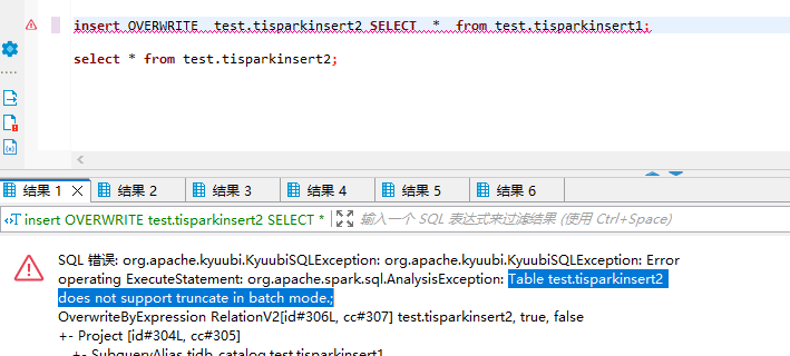 企业微信截图_17047022914485