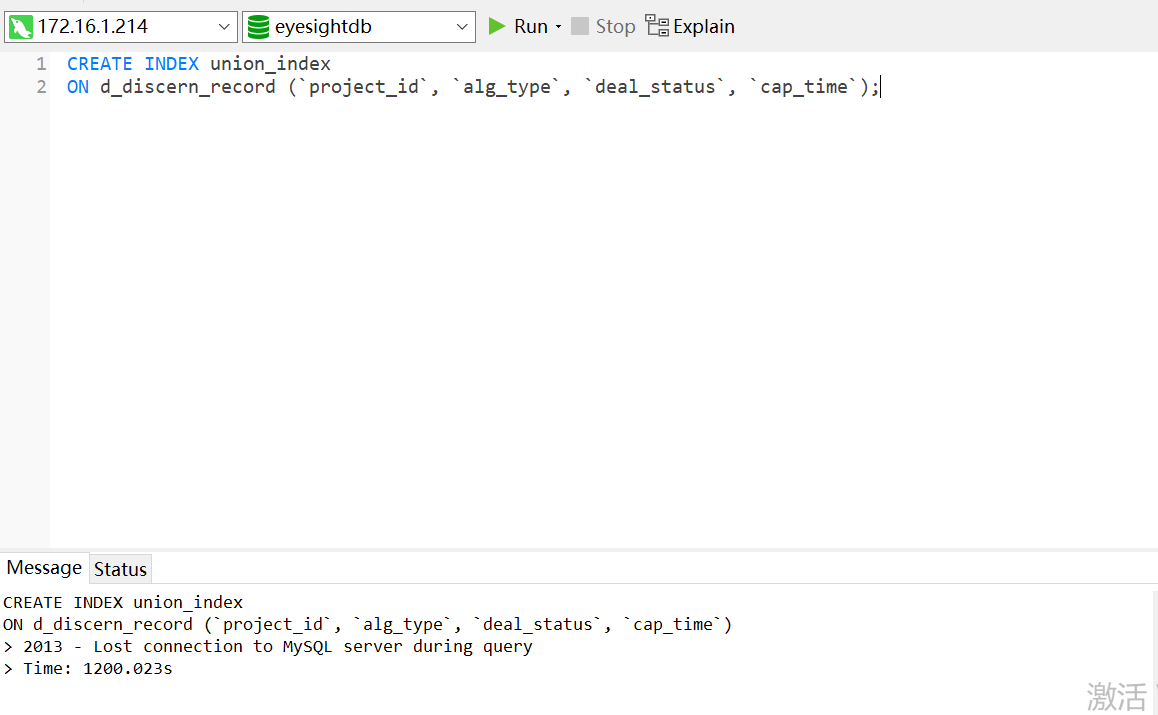 %E4%BC%81%E4%B8%9A%E5%BE%AE%E4%BF%A1%E6%88%AA%E5%9B%BE_16457072308073